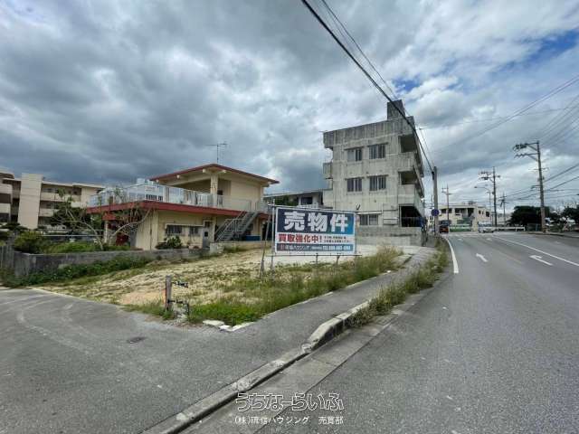 うるま市宮里 売地