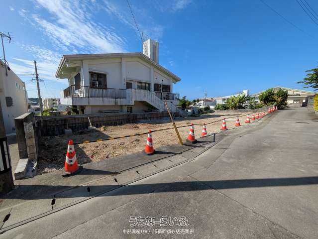 糸満市照屋土地