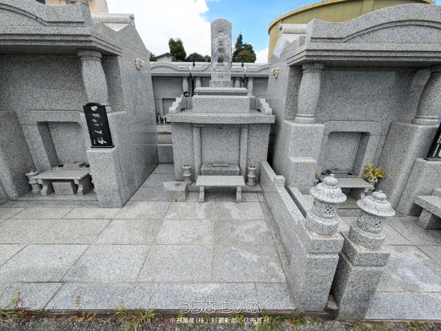 あらかわ霊園墓地区画