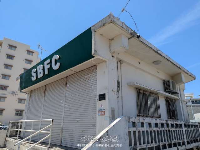 宜野湾市我如古 売戸建