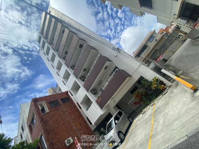 Ｐｌａｇｅ　Ｔｓｕｂｏｙａ（ＧＣ）