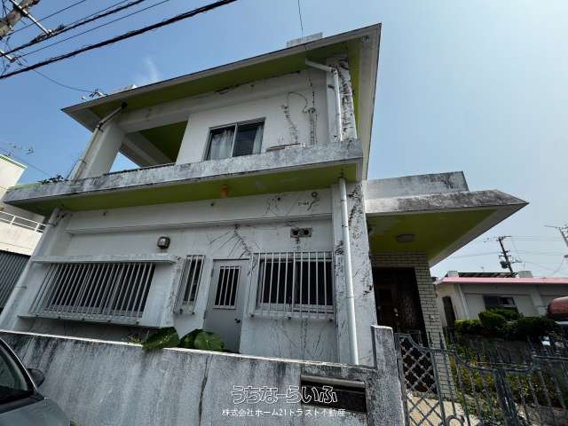 糸満市西崎町3丁目