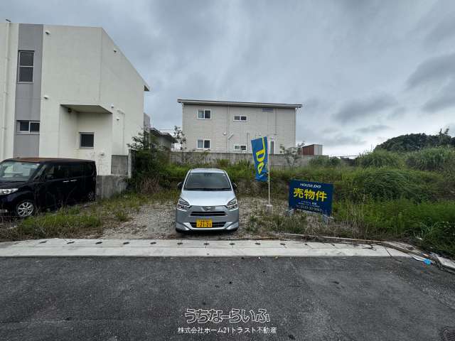 豊見城市真玉橋 売り土地