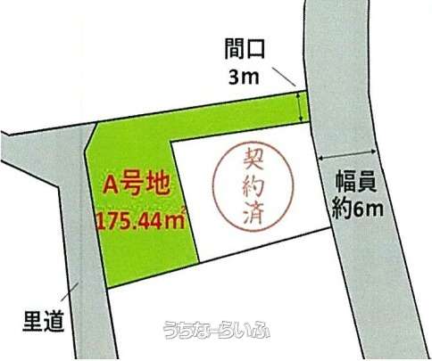 身土不二 2点まとめ買い ⭐️数量限定高価買取中!! #DBFW 価格更新・買取上限により予告なく