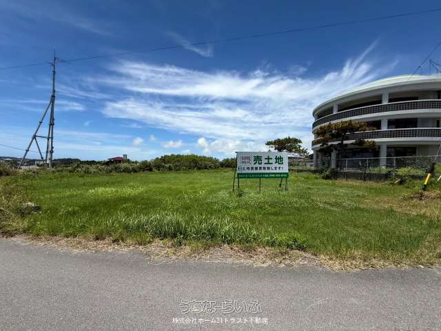 糸満市大度売土地