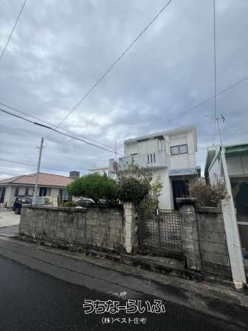 読谷村都屋売家