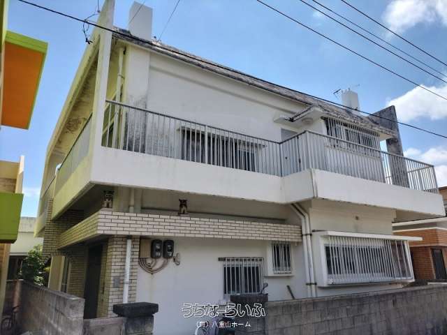 玉城住宅