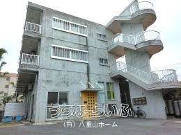 プランビル新川