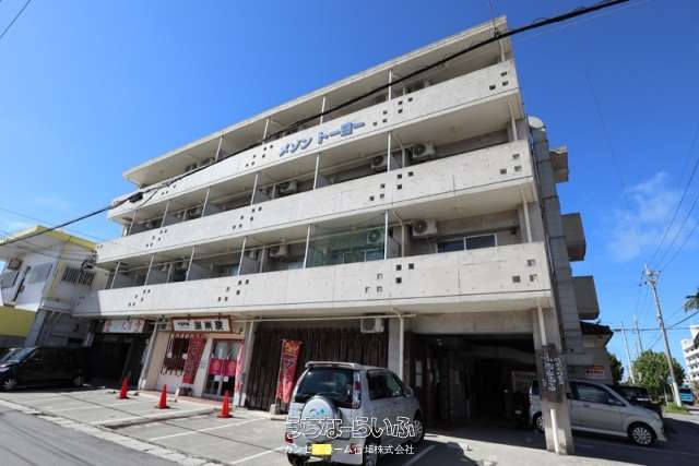 メゾントーヨー東洋ビル 2A号