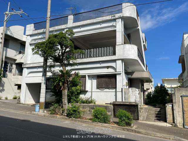 石垣市新川戸建