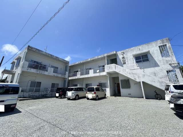 平得322共同住宅