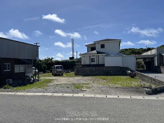 平得220土地