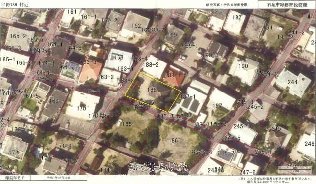 石垣市平得188土地 古民家付き