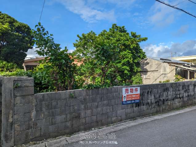 大浜下屋敷地276-1売地