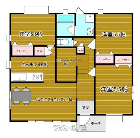 白保1794-7土地建物