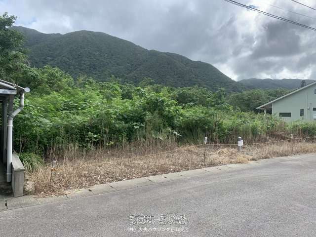 米原売地