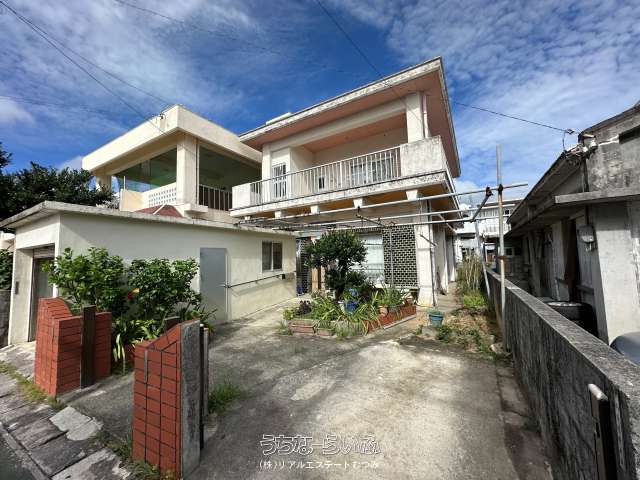 新栄町中古住宅