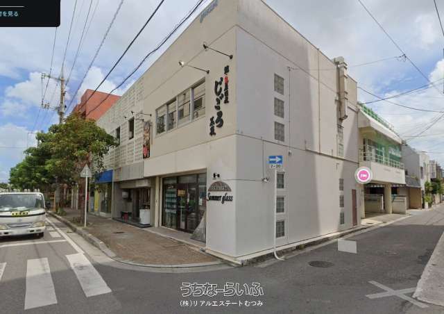 マキシビル1 2-西号