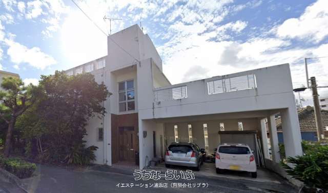 内間3丁目 戸建て