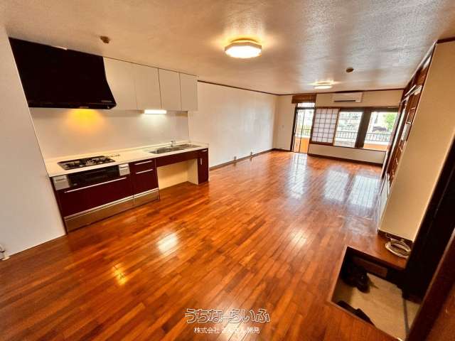 ライオンズマンションコザ 205号