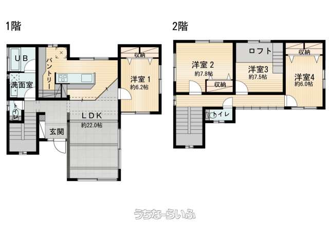 data-sub-html="captionMadori"