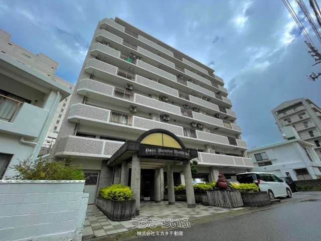 ライオンズマンション真志喜第４ 5--号