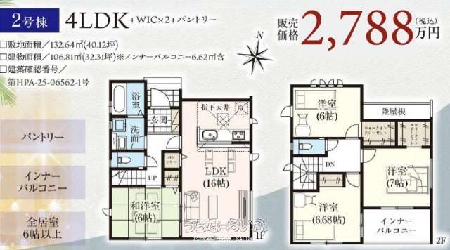  data-sub-html="captionMadori" 