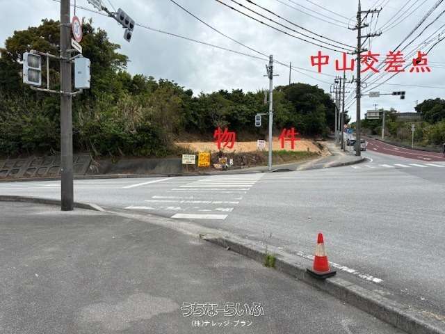 中山約306坪土地