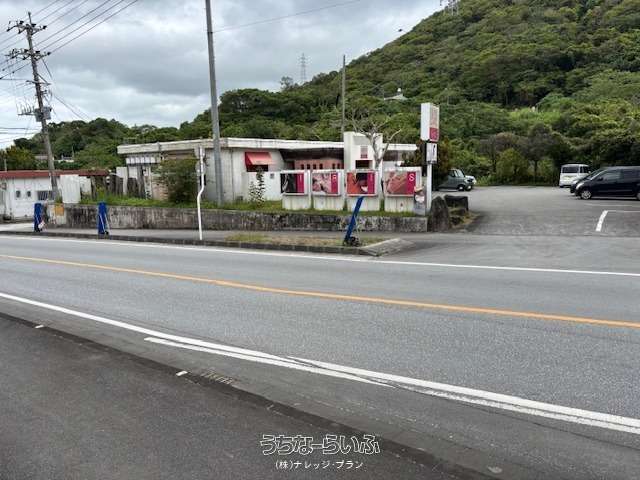 オーナーチェンジ(土地・建物2店舗)