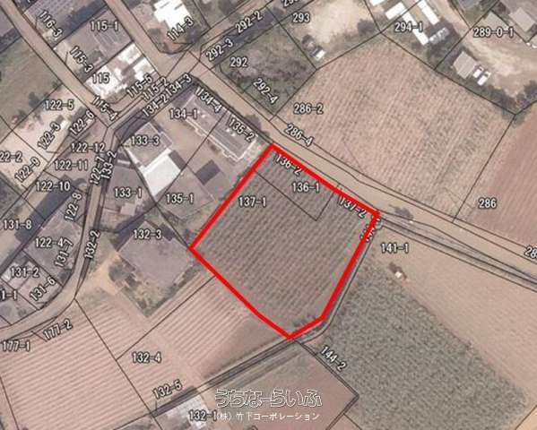 下地字上地136-1・137-1