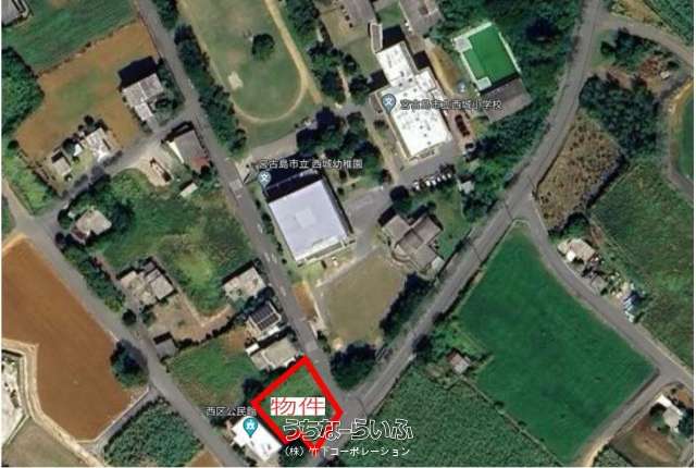 城辺字西里添1021　西城小学校近売地