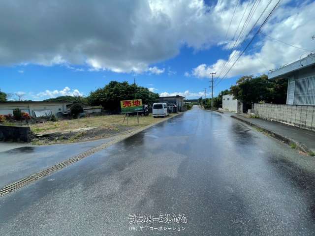 城辺字新城833-1