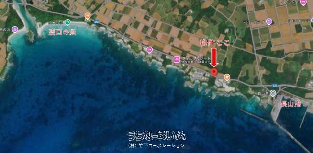 伊良部字伊良部755-1