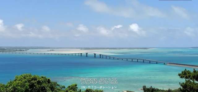 伊良部字伊良部1387-2・1387-4