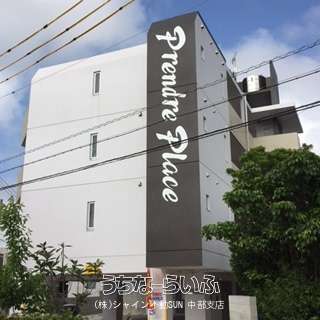 プランドールプレイス 305号