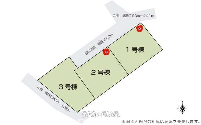 いろどりアイタウン那覇市山下町