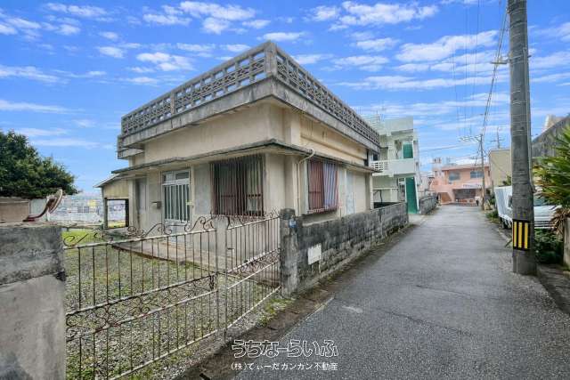沖縄市照屋土地