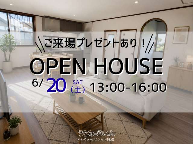 うるま市具志川【二世帯住宅】1階2LDK:2階2LDK