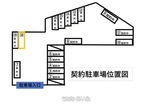 北谷町吉原