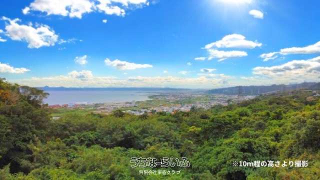 中城村泊