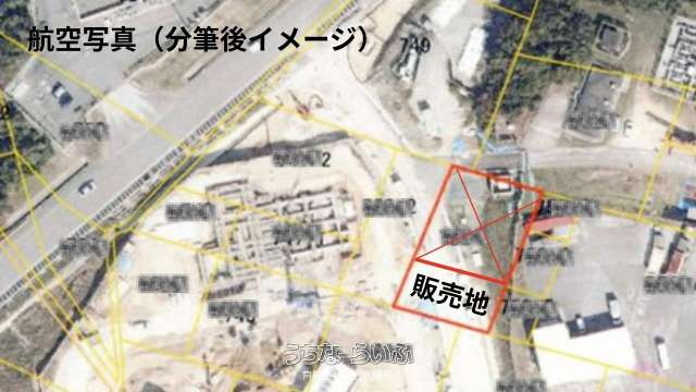 嘉手納飛行場【軍用地】