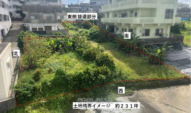 沖縄市照屋3丁目