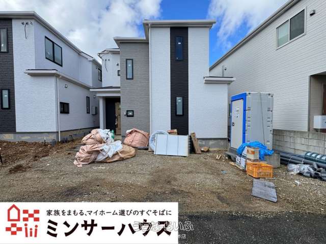 ［A号棟］豊見城市嘉数２期　全5棟