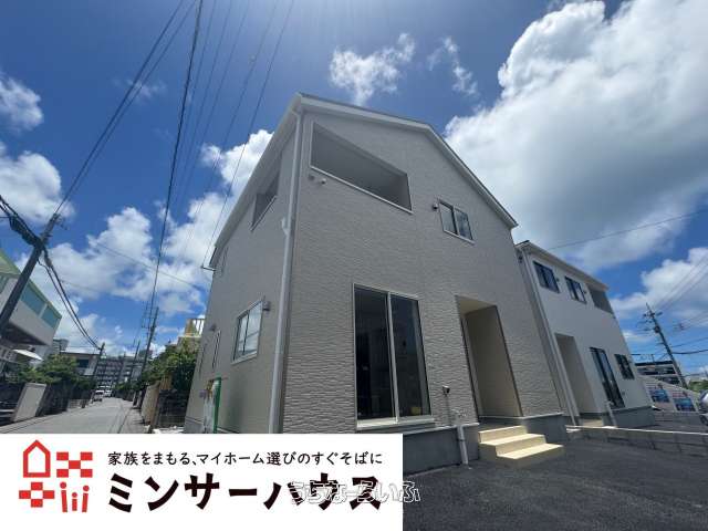 ［②号棟］与那原町板良敷第6 全2棟