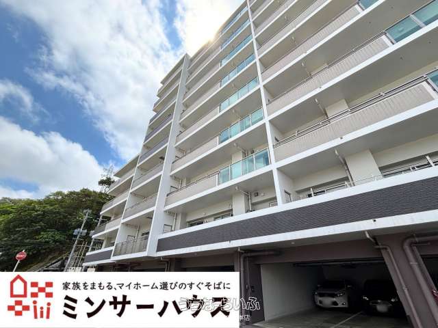 ミオビエントアルファ山下