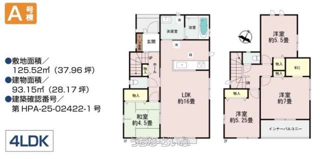  data-sub-html="captionMadori" 