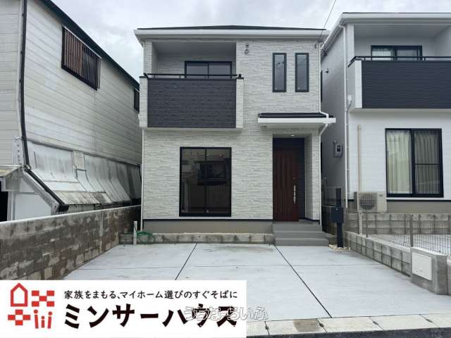 ［A号棟］　北谷町桑江　全3棟