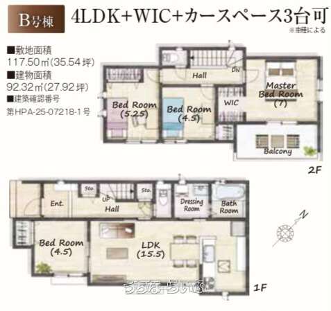 data-sub-html="captionMadori"