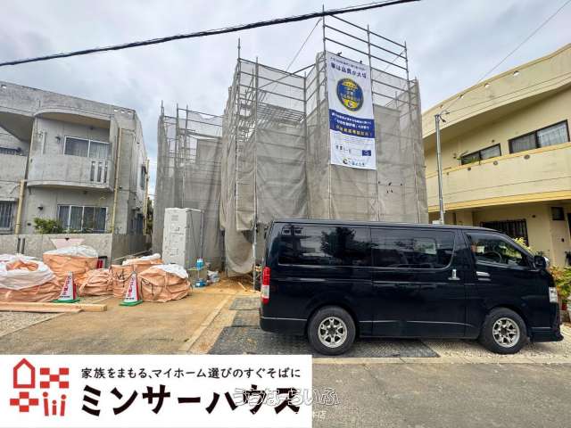［A号棟］　浦添市牧港１丁目　全1棟
