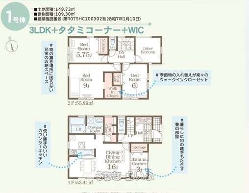  data-sub-html="captionMadori" 